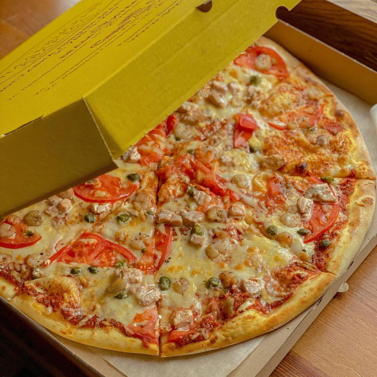 Home [www.pizza-kvartal.com]
